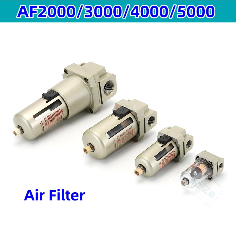 現貨空氣調節器壓縮機空氣過濾器水分離器集水器過濾器AF3000-02 AF3000-03 AF4000-04 | 蝦皮購物