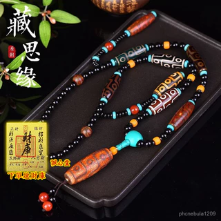 老礦天珠　佛眼 O1CN01yCFrXR1qZAkdqtYPl_!!