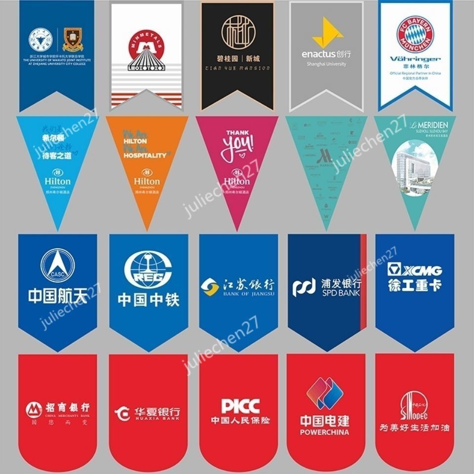 ~客訂~三角旗 露營三角旗 露營旗 三角旗布 三角掛旗 布條客製化 彩旗 彩虹旗 派對旗 彩色布旗 吊旗 生日三角旗 派 | 蝦皮購物