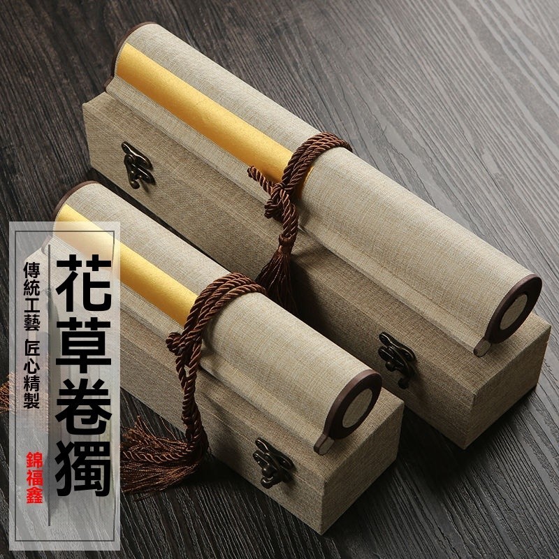 24H出/可開發票#宣紙手捲空白半生半熟雲龍皮紙書法寫意盒裝捲軸橫幅裝裱長捲畵軸 | 蝦皮購物