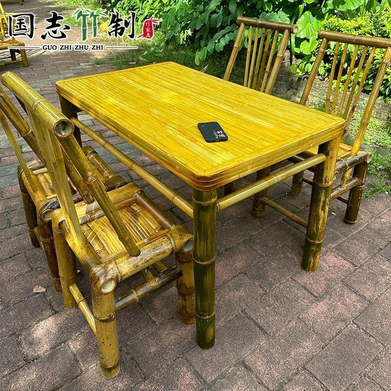 桌子 飯桌 聚餐桌 餐桌 竹桌椅組合戶外庭院竹桌椅竹茶几 竹編桌椅子圍爐煮茶竹傢具八仙桌 | 蝦皮購物