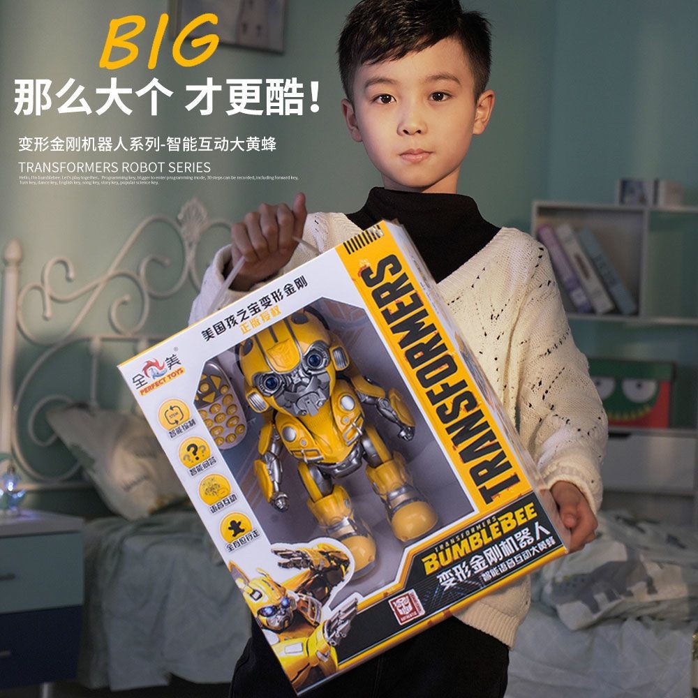 Transformers Programming Bumblebee Optimus Prime Baby Toys S | 蝦皮購物