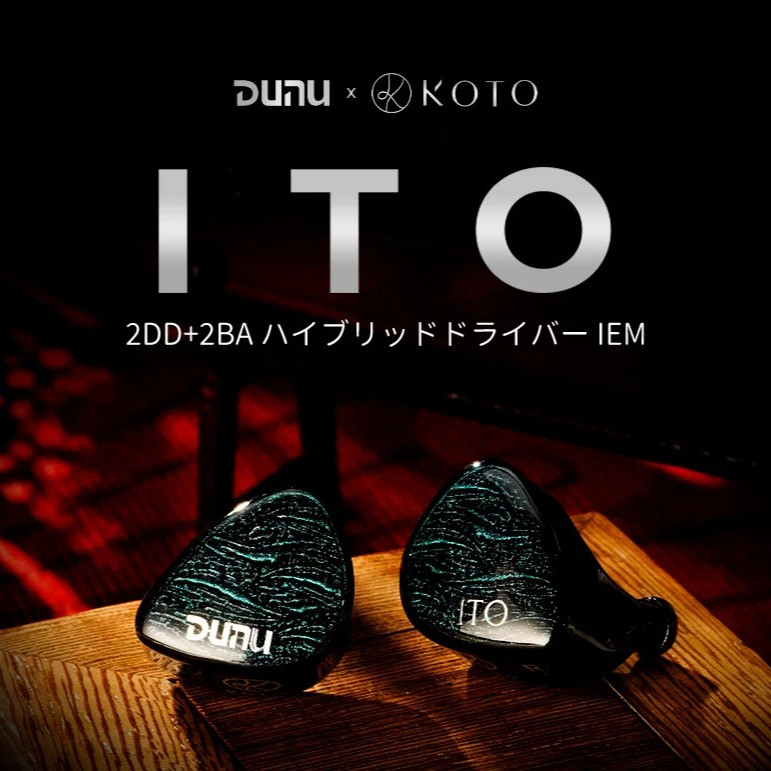 DUNU x KOTO ITO 入耳式耳機2DD+2BA 混合驅動器IEMs 帶4 芯單晶銅Q