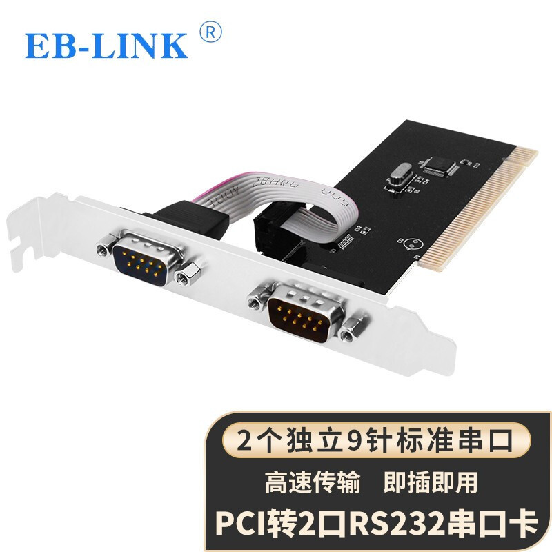 EB-LINK 超讚 超讚 | 蝦皮購物