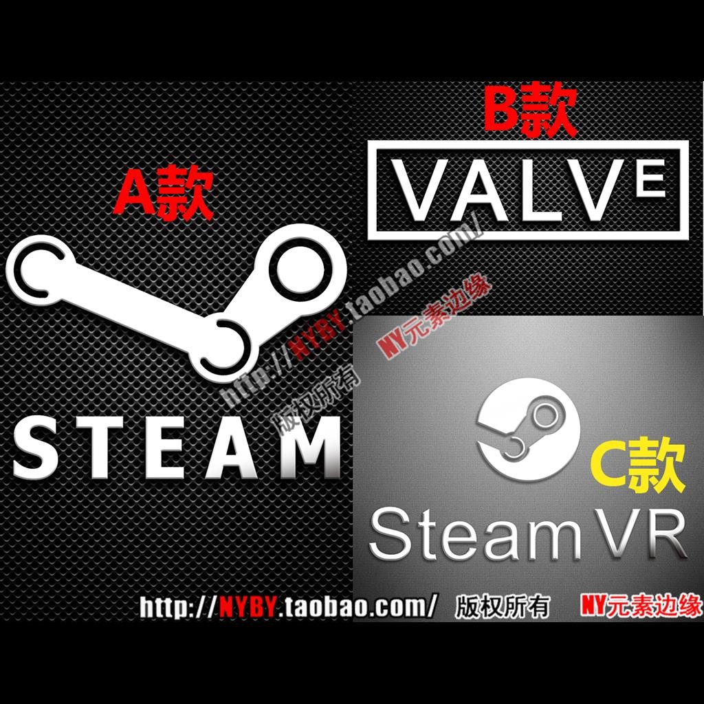 ♀2024 貼紙 Steam VR 標誌logo Valve 遊戲平臺 手機貼紙 Steam市場 金屬貼 蝦皮購物