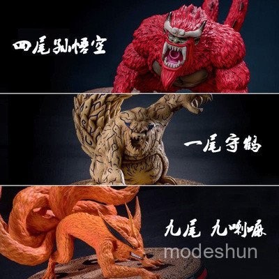 【熱銷新品】火影忍者 GK模魂殿LX尾獸一尾守鶴四尾孫悟空九尾九喇嘛鵰像手辦