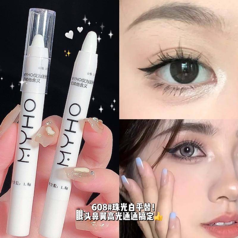 MYHO懶人臥蠶筆單色提亮高光帶閃珠光白爆閃眼影筆微光點睛之筆 | 蝦皮購物