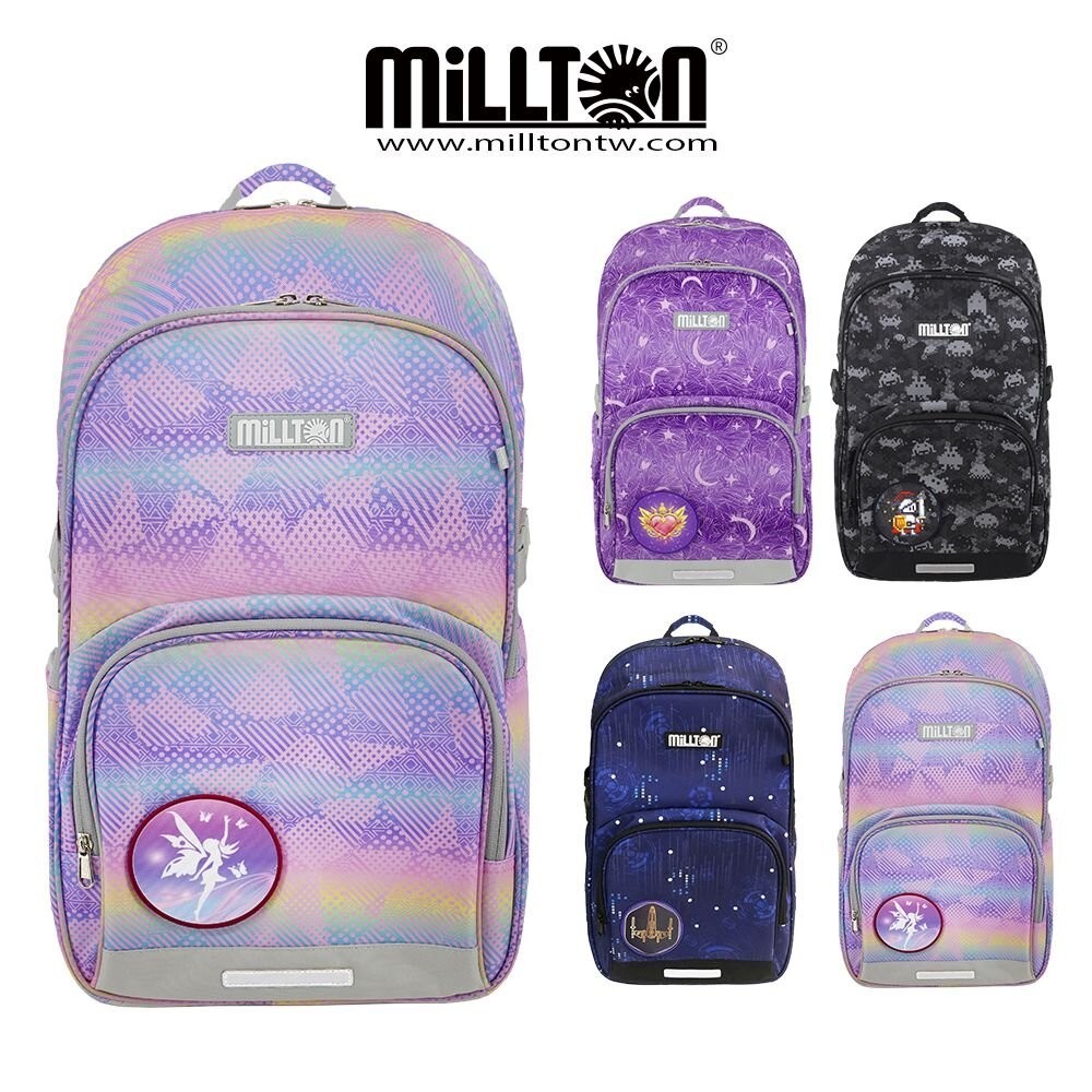 【Millton】 30L 護脊書包 保固一年 軍規布料(共4色)(公司貨)（Frii自由精選 原廠授權 ） | 蝦皮購物