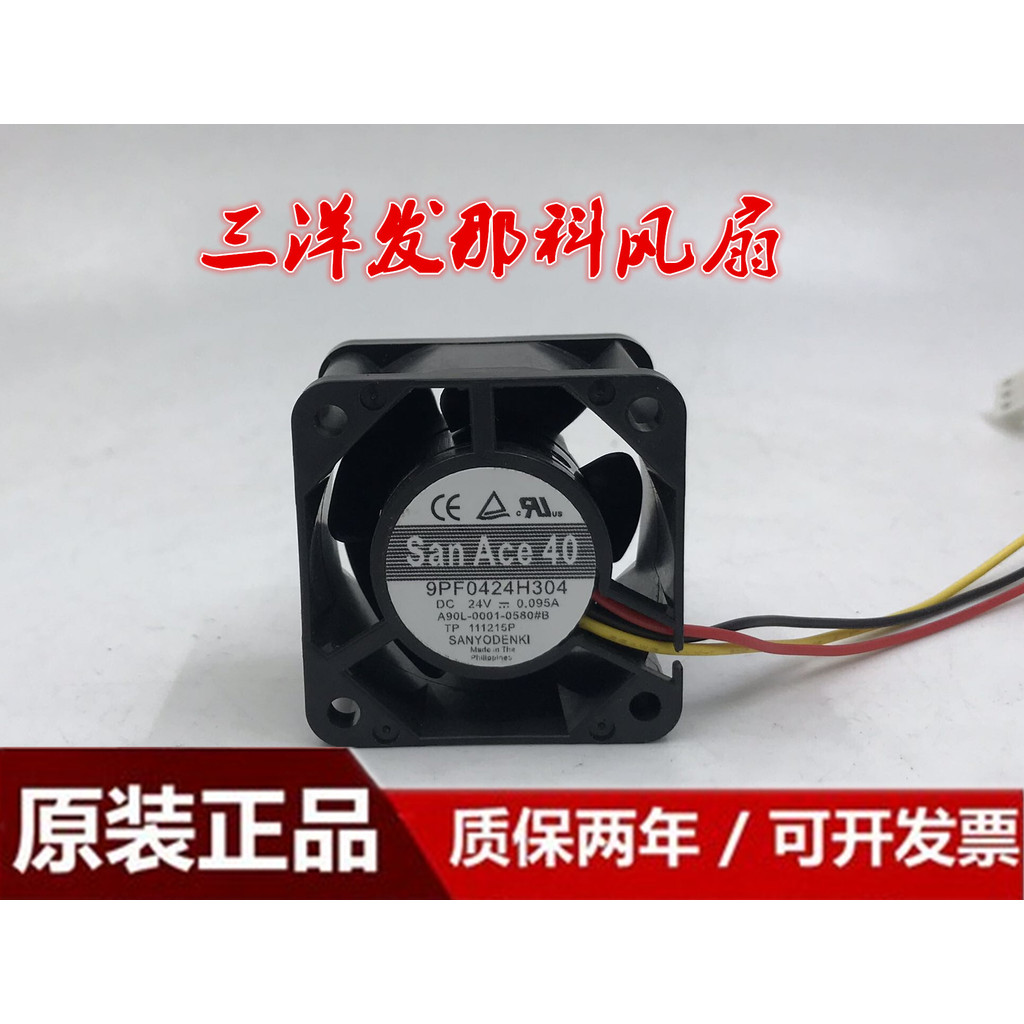 Sanyo 109P0424H316 &ndash; Ventola 40x40mm 24V 0.095A A 3 Pin (Nuova)