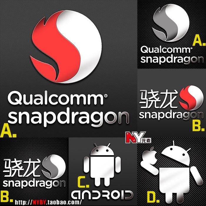 2024 貼紙 驍龍Snapdragon 標誌logo cpu金屬貼 手機貼紙 防輻射貼 | 蝦皮購物