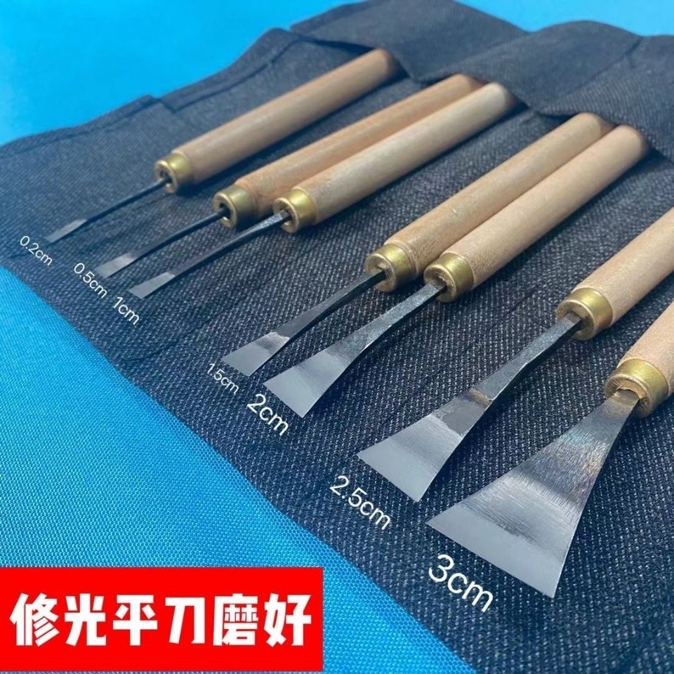 Woodworking knife/東陽雕刻刀具 手工木刻刀木雕刻工具 修光平刀磨好可用 | 蝦皮購物