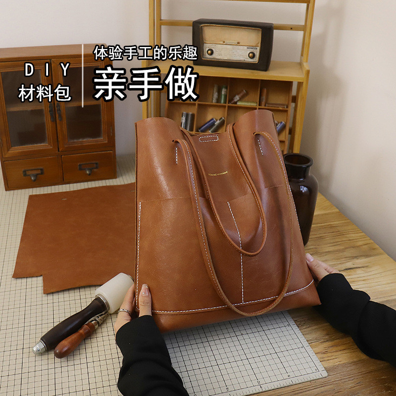 2024新款 DIY手工包包 編織包包 diy 手作包包 diy 手工包包 diy材料包 | 蝦皮購物