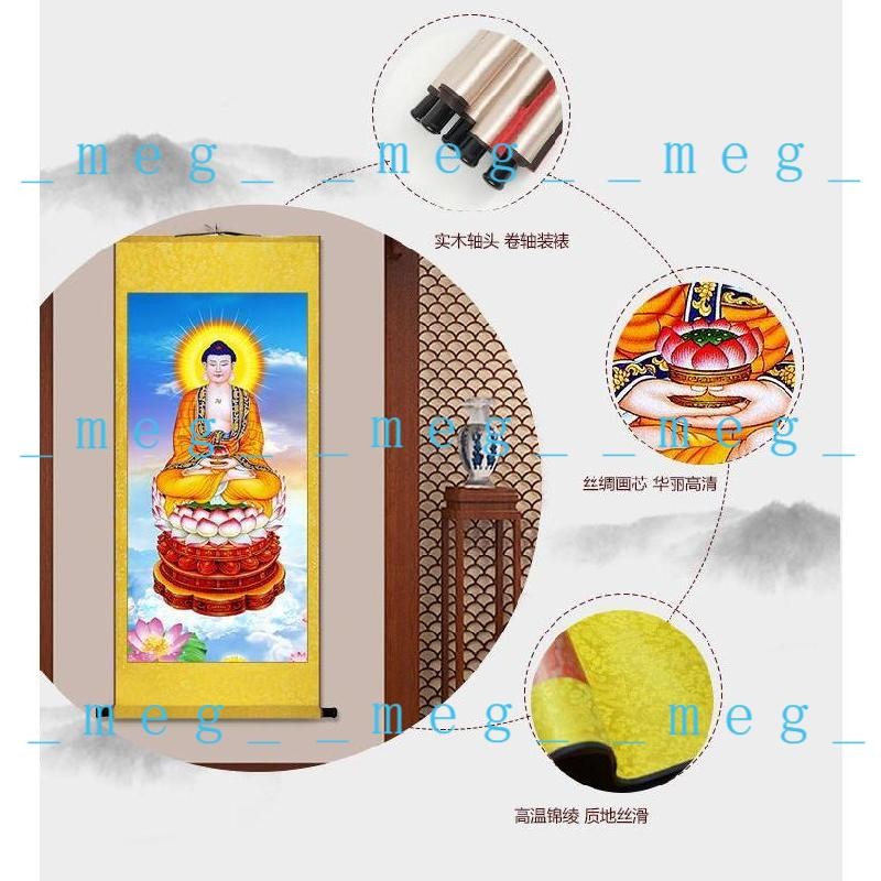 三寶佛三世佛掛軸卷軸畫像阿彌陀佛釋迦牟尼佛藥師師佛掛畫絲綢裝飾畫