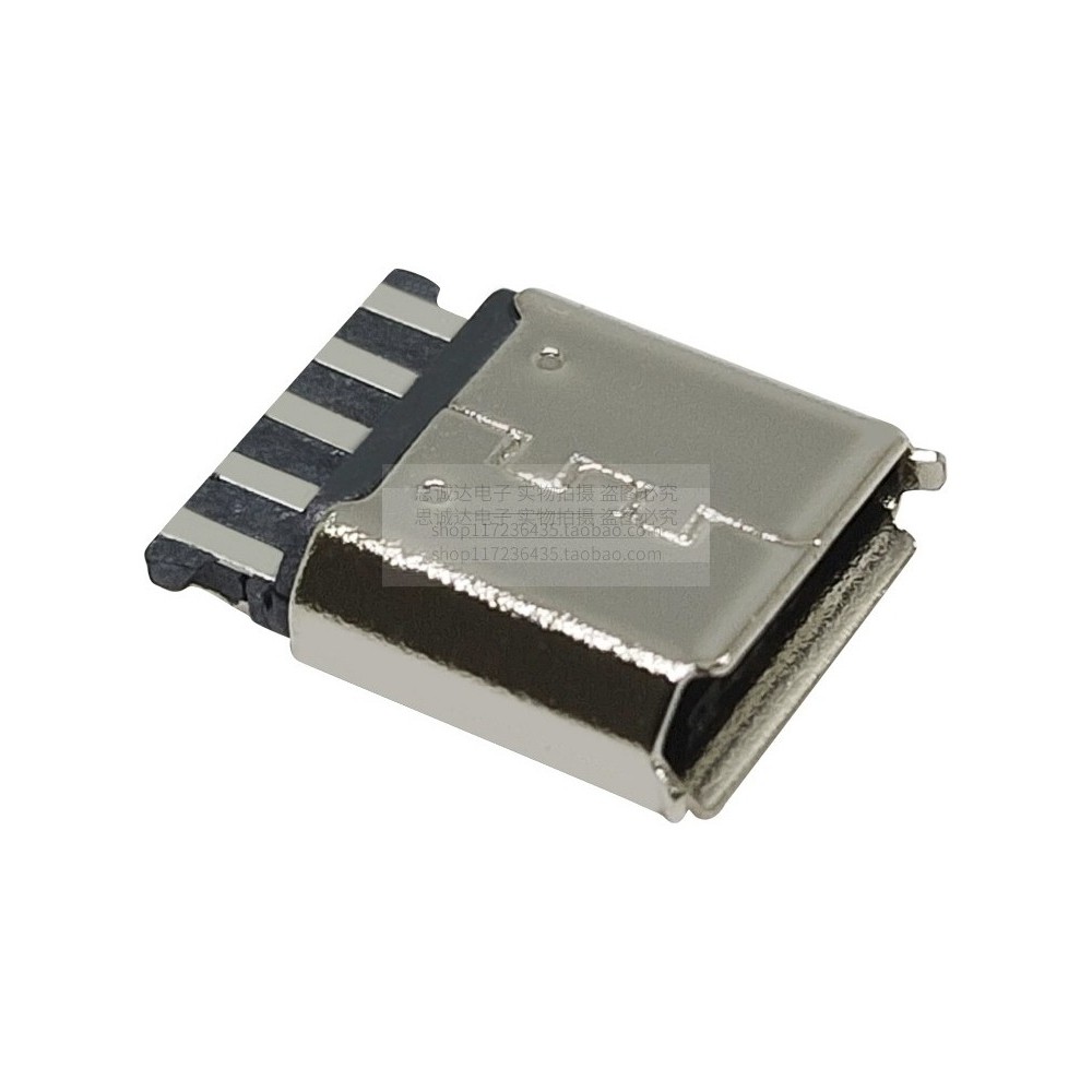 MICRO USB 5P插座 焊線母座 焊線式卷邊邁克 V8尾插 USB母頭 5PIN | 蝦皮購物