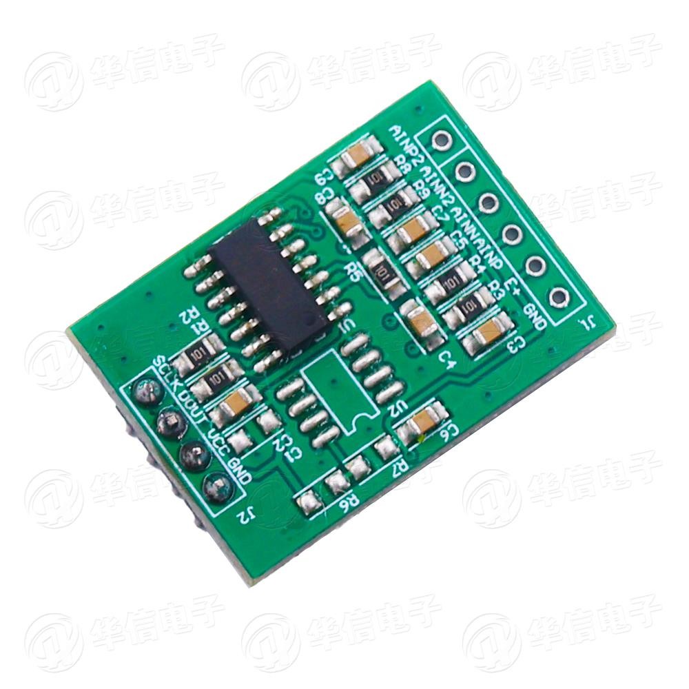 CS1238 24bit ADC模塊 24位ADC模塊 模數轉換器 雙極性 測負電壓 | 蝦皮購物