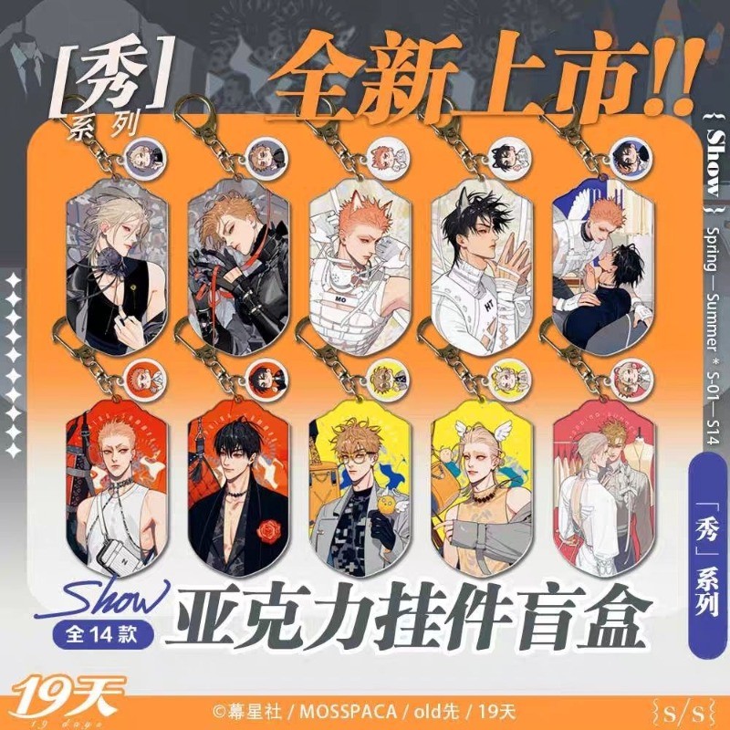 19天- 優惠推薦- 2026年6月| 蝦皮購物台灣