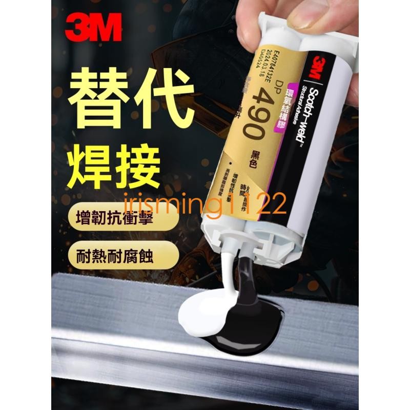 dp460 - 優惠推薦 - 2026年6月 | 蝦皮購物台灣