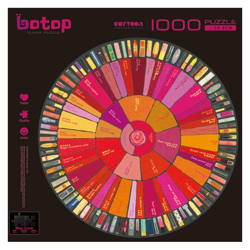 botop│1000片圓形異形拼圖│同心圓【口紅輪盤】│藝術插畫│10510 | 蝦皮購物