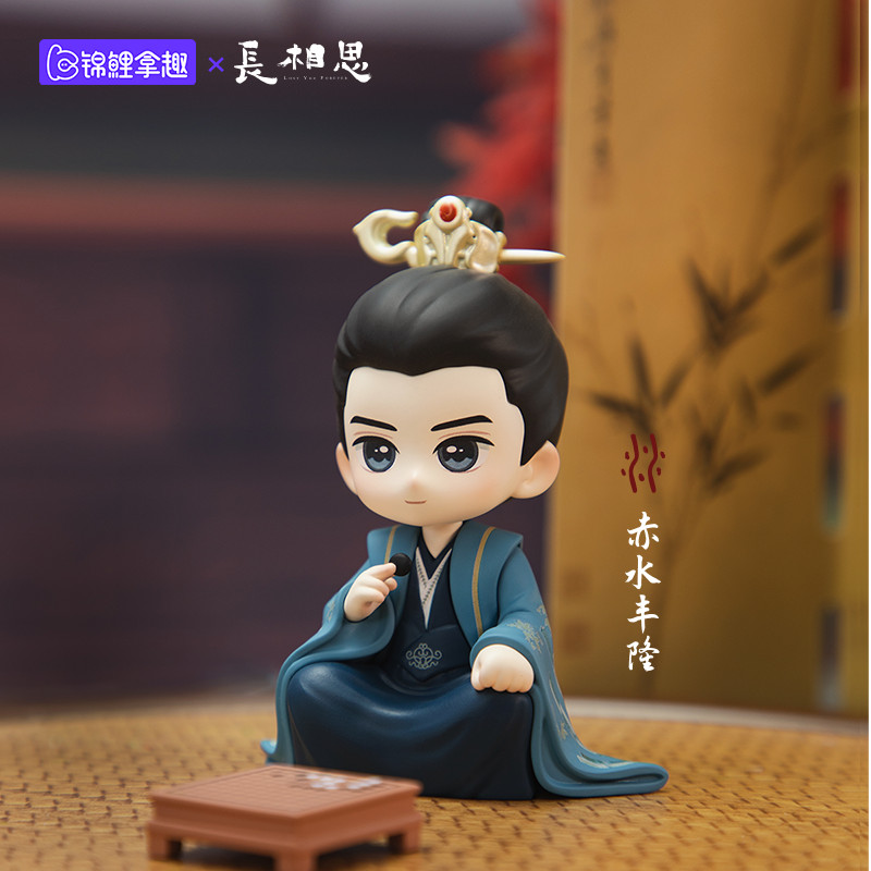 【新発売】 小穎玩具】長相思官方Q版手辦玩偶周邊小夭古風公仔擺件禮物瑲玹 その他