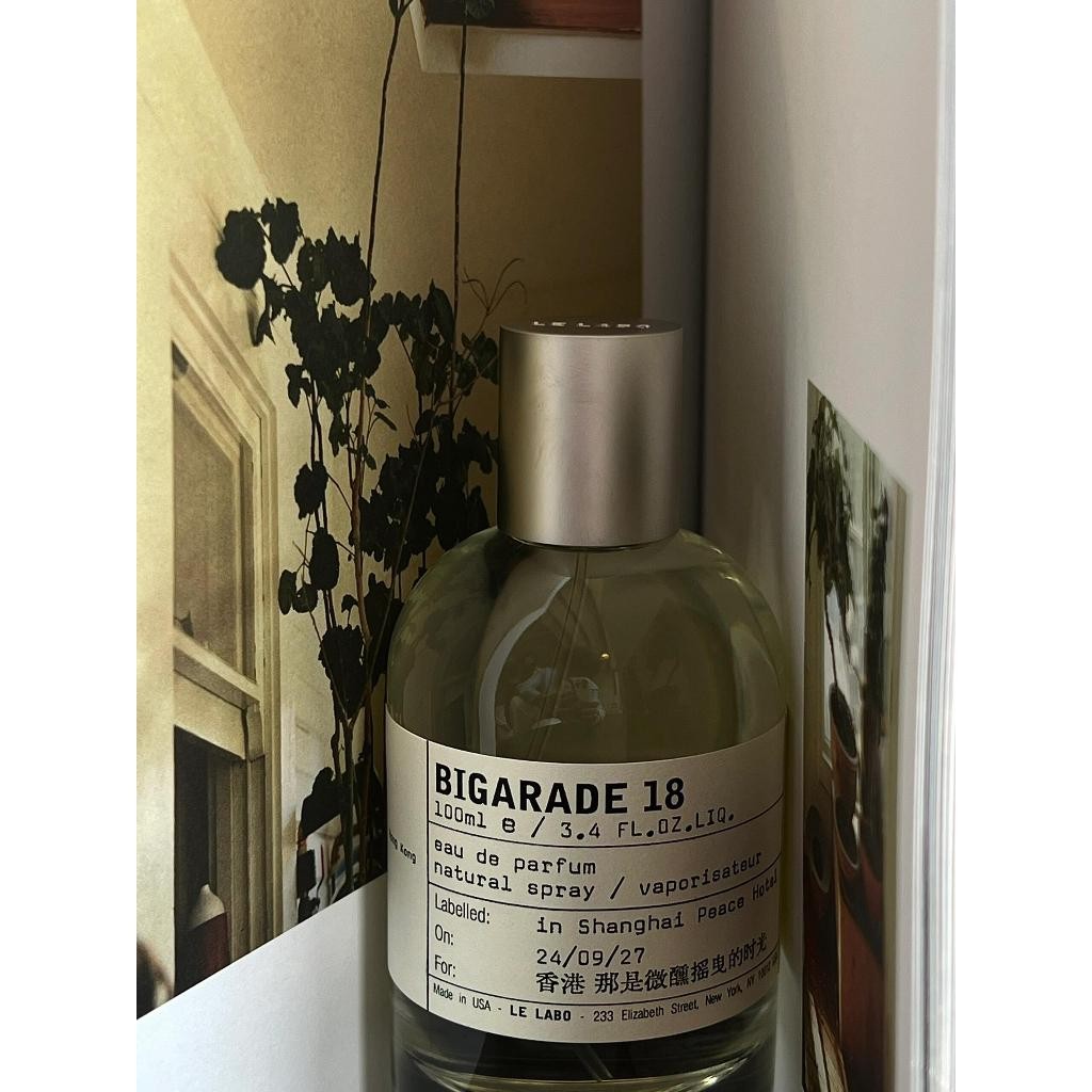 Le Labo 香水香水實驗室香港（城市限定）18苦橙Bigarade 18 Hong Kong