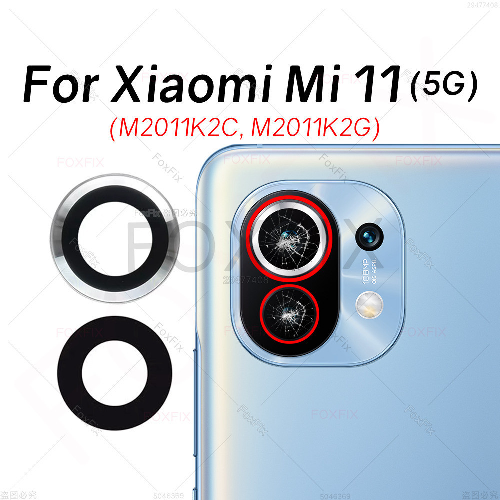 Cache Batterie Arrière Bleu Pour Xiaomi Mi 11 (modèles M2011k2c/g) - Pièce Neuve