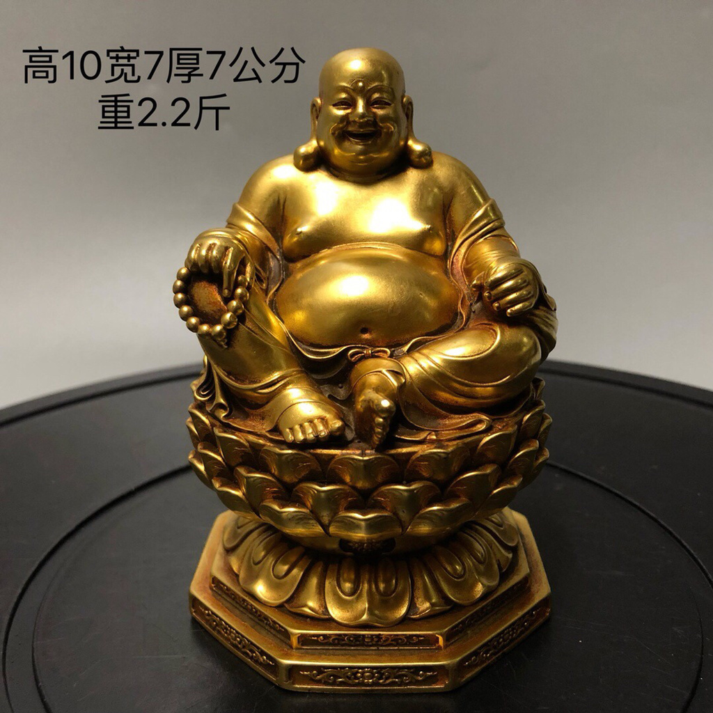 紫銅鎏金笑佛彌勒佛10公分高2斤重笑口常開家用大肚供奉坐蓮像 | 蝦皮購物