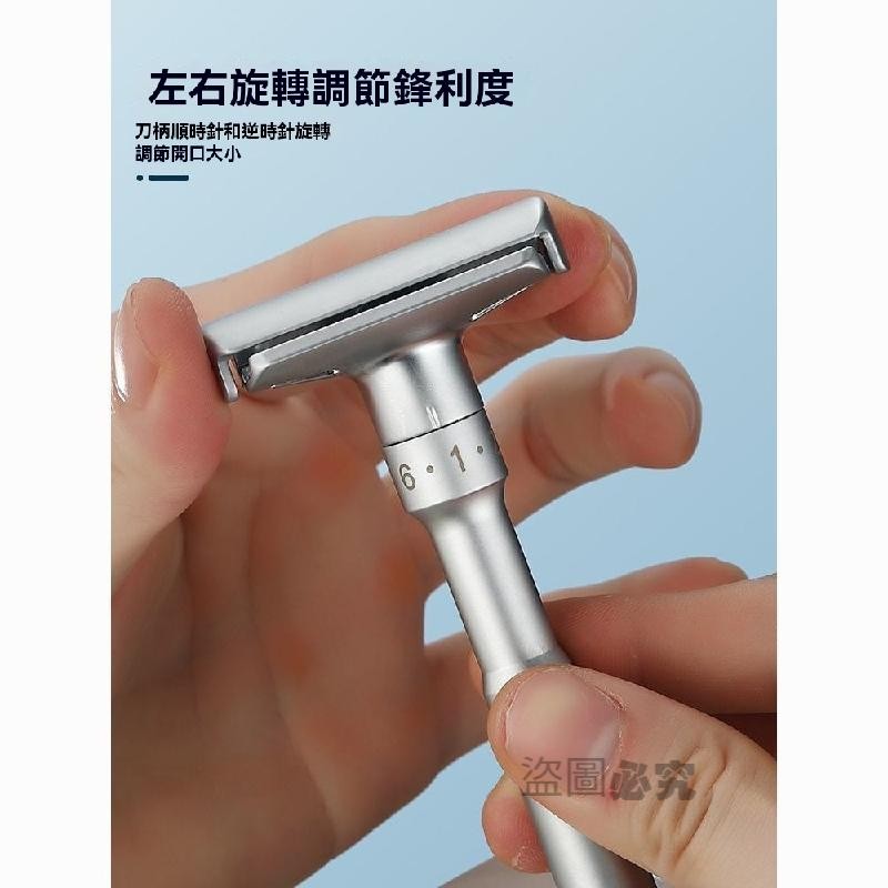 *臺灣出貨*剃鬚老式刮鬍手動男士鋅合往復式可調節剃鬚水洗不生鏽送禮 剃鬚刀 刮毛刀 鬍鬚刀 剃毛刀 | 蝦皮購物