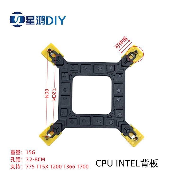 新品//CPU水冷頭螺絲AMD INTEL背板英特爾M3螺絲6#32螺絲CPU底板 | 蝦皮購物