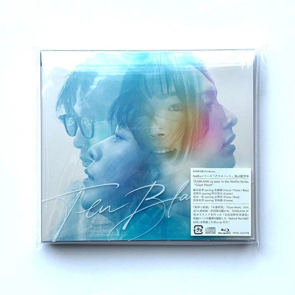 TENBLANK Glass Heart CD+藍光初回限定盤無特典| 蝦皮購物