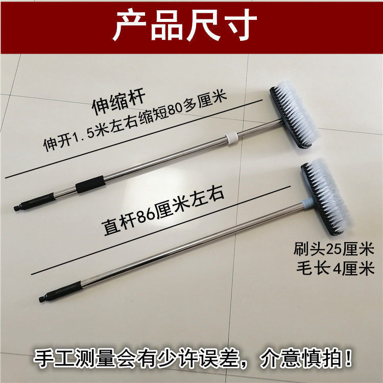 新款地闆刷長柄通水地刷衛生間刷地刷子硬毛浴室刷瓷磚清潔神器洗地刷 | 蝦皮購物