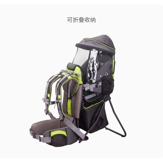 【台灣熱銷】挑戰最低價外貿原單戶外兒童背架嬰兒後背式背架寶寶登山揹簍背娃神器限定 | 蝦皮購物