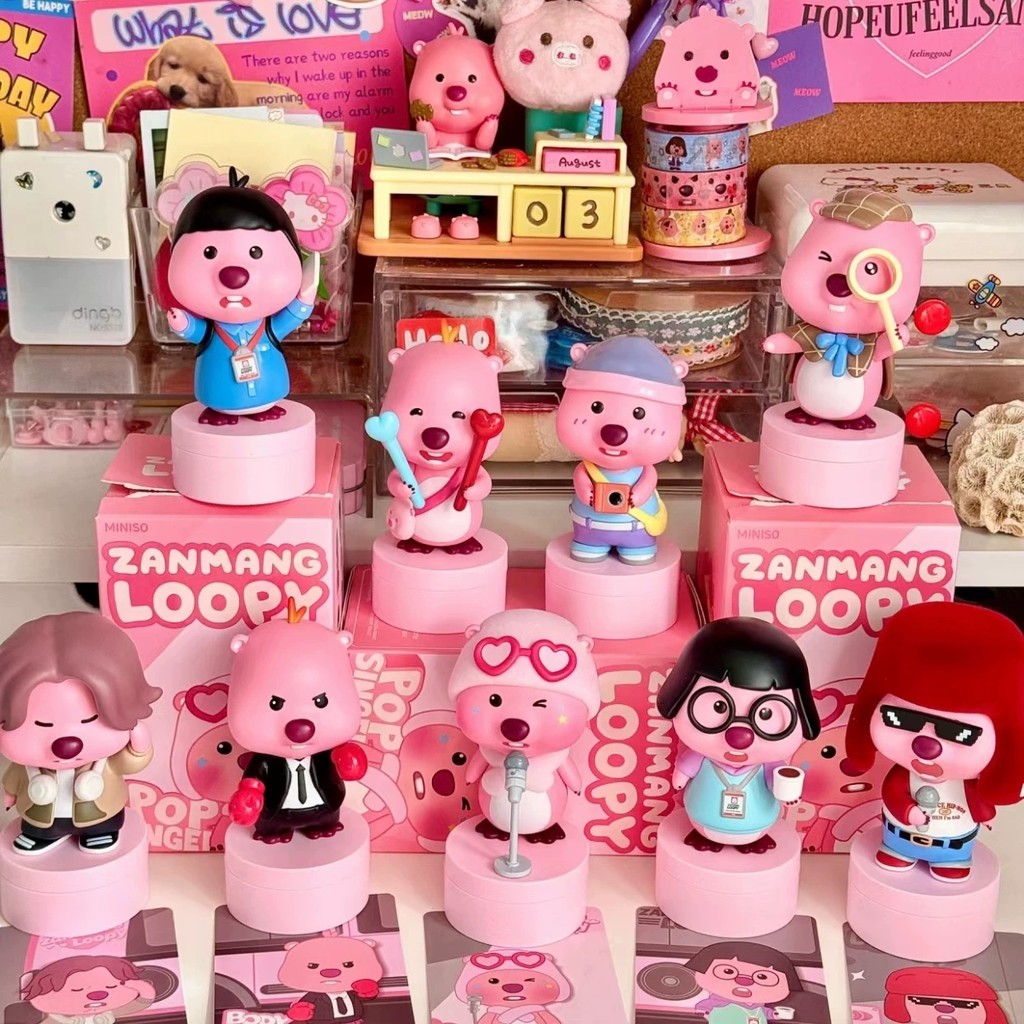現貨【MINISO】名創優品 Loopy🔥正版 Loopy印章公仔盲盒 盲盒露比 Loopy 【MF0077】4I | 蝦皮購物