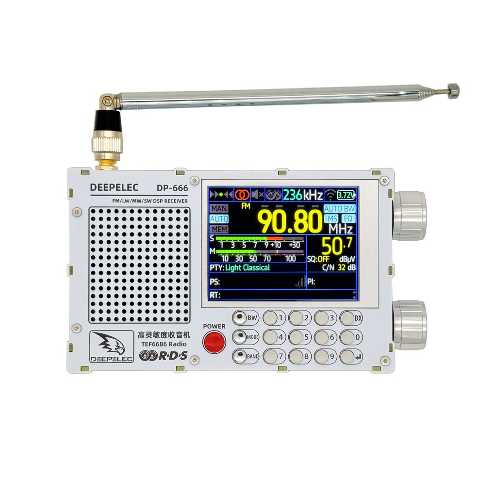 DP-666 觸摸屏TEF6686 收音機全波段FM 高靈敏度AM 調頻短波| 蝦皮購物