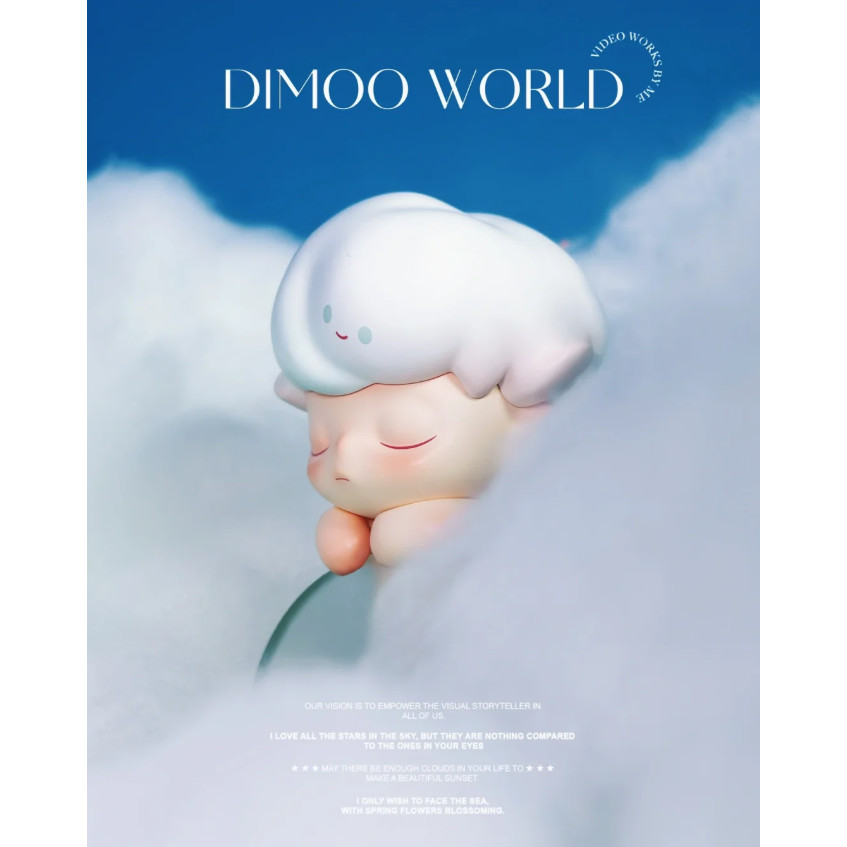 預購】正版DIMOO 攀緣夢境公仔大體大娃擺件收藏POPMART 泡泡瑪特禮物