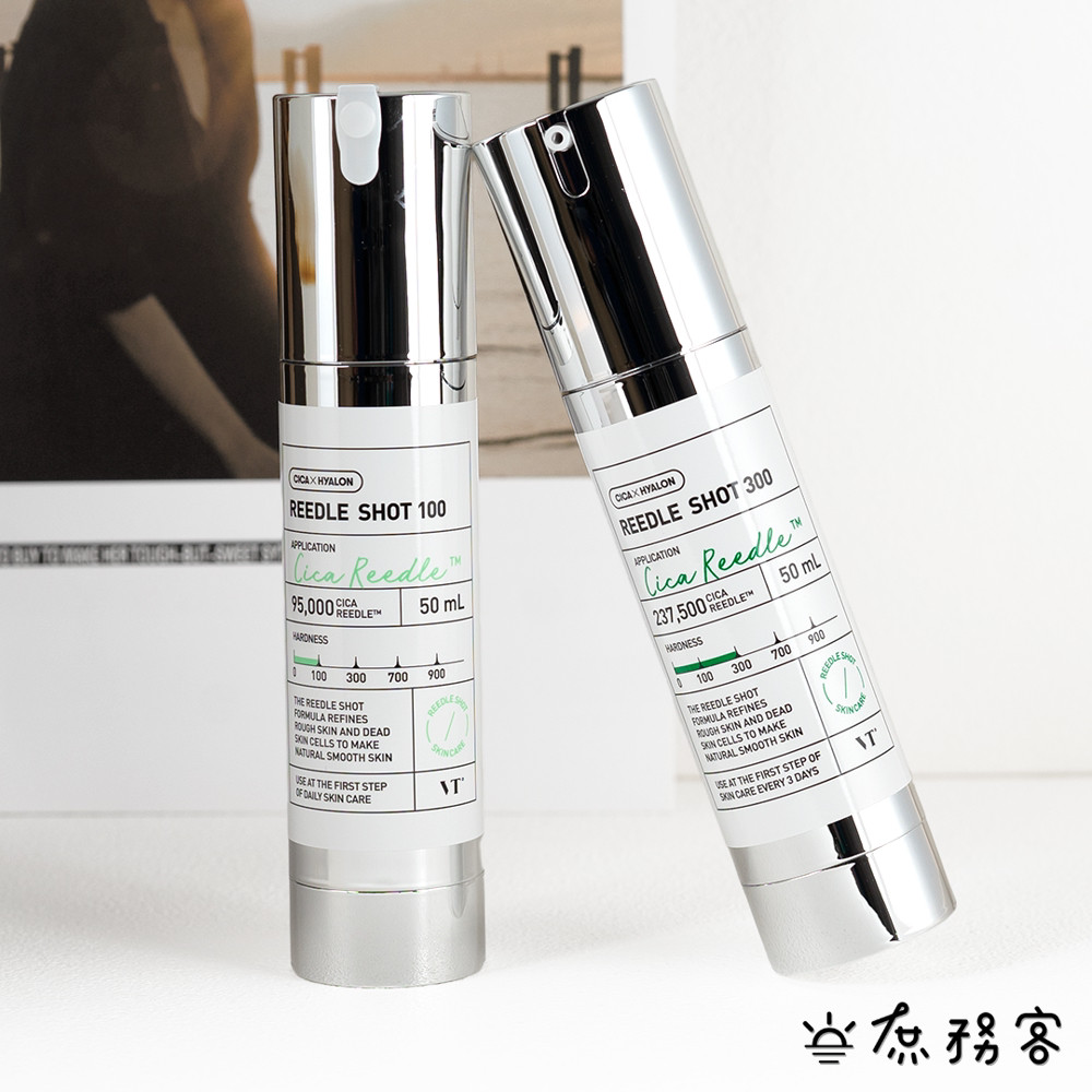 VT 微晶精華 微針精華 100/300 精華液 積雪草 微針 老虎精華 水光肌 daiso 韓國大創 韓國 庶務客 | 蝦皮購物