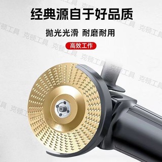 【良以】打磨拋光片銼刀木頭木工磨機木材磨片塑型刺盤拋光輪茶盤工具神器 | 蝦皮購物