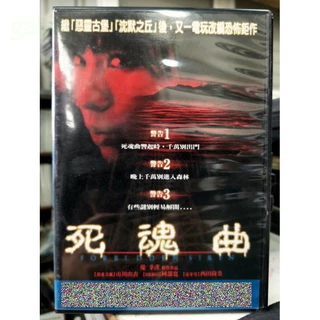 市川由衣- 優惠推薦- 2025年7月| 蝦皮購物台灣