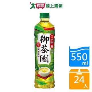 ［j］台湾茶 春烏龍茶60g9種10個,冬茶阿里山四季春烏龍茶75g2個 臺灣【百二歲】 島嶼茶鳴-四季春烏龍茶2g*6入- Weee!
