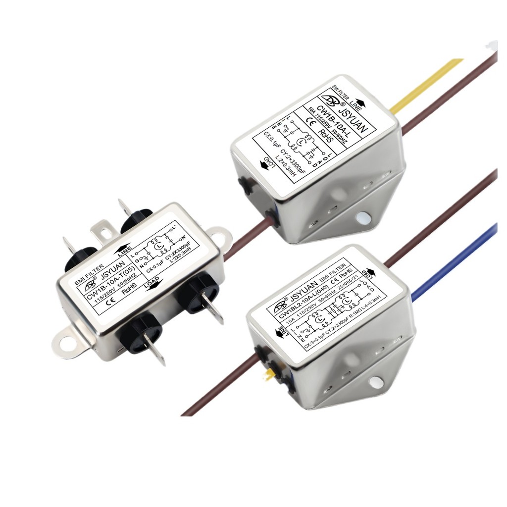Cw1b 10a L040帶引線t焊片單相交流220vac 3a6a雙級emi電源濾波器 蝦皮購物 