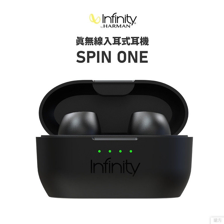 Infinity SPIN ONE 真無線藍牙耳機 | 蝦皮購物