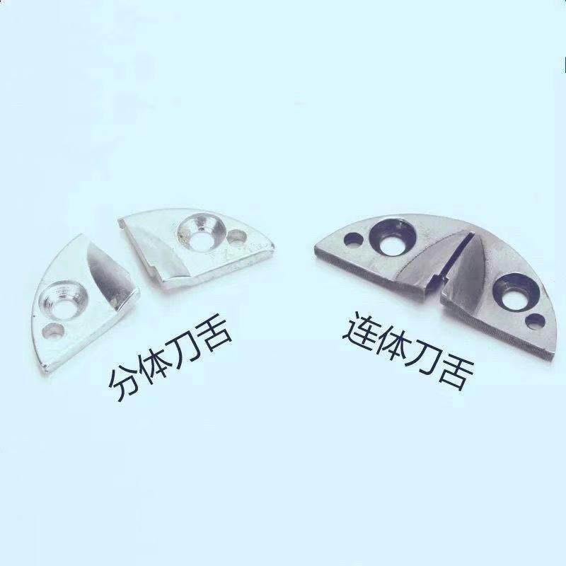 【爆款限量】 自動磨刀裁剪機舌頭刀 舌頭裁布機 電剪刀舌頭 刀舌腳板 刀庫舌整體 量大價優 | 蝦皮購物