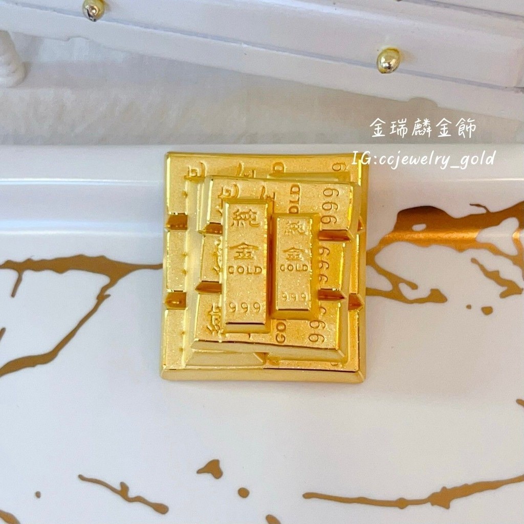 《金瑞麟金飾》滿滿金塊金條 造型黃金 黃金擺飾 純金9999 | 蝦皮購物