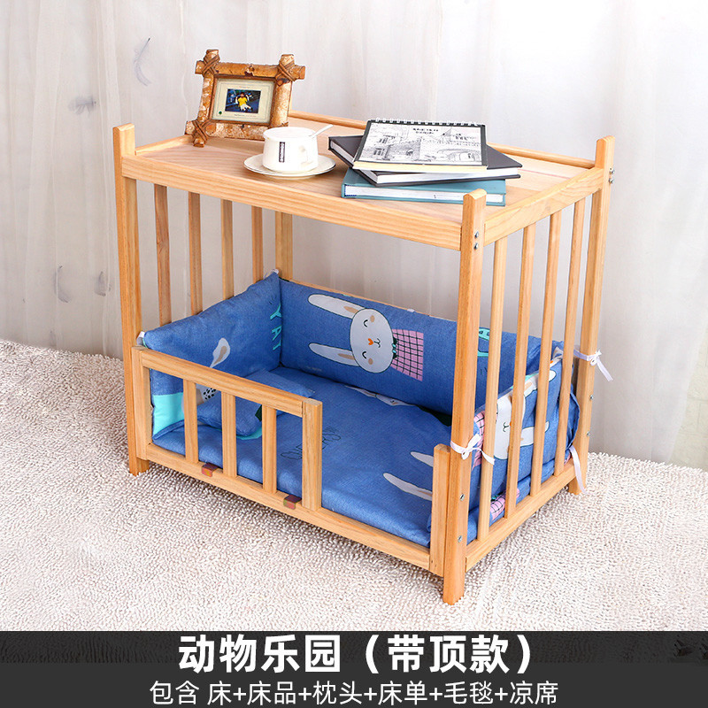 犬小屋ペット上下床実木ペット窩泰迪床猫床金毛犬床熊木床より小中型犬床373 犬小屋ペット上下床実木ペット窩泰迪床猫床金毛犬
