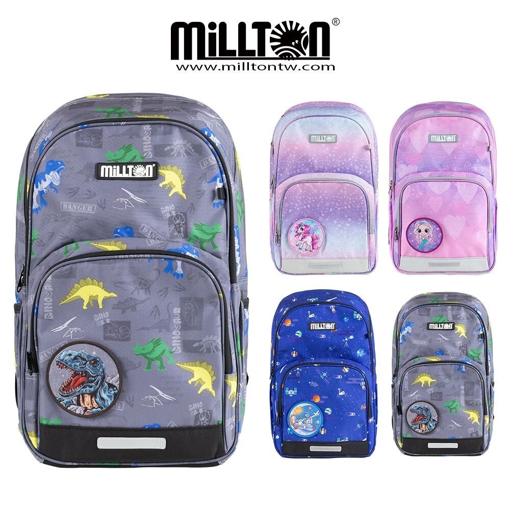 【Millton】20L 700g｜軍規雙軸護脊書包｜2023｜保固一年(自由想像精選 適合100~135cm) | 蝦皮購物