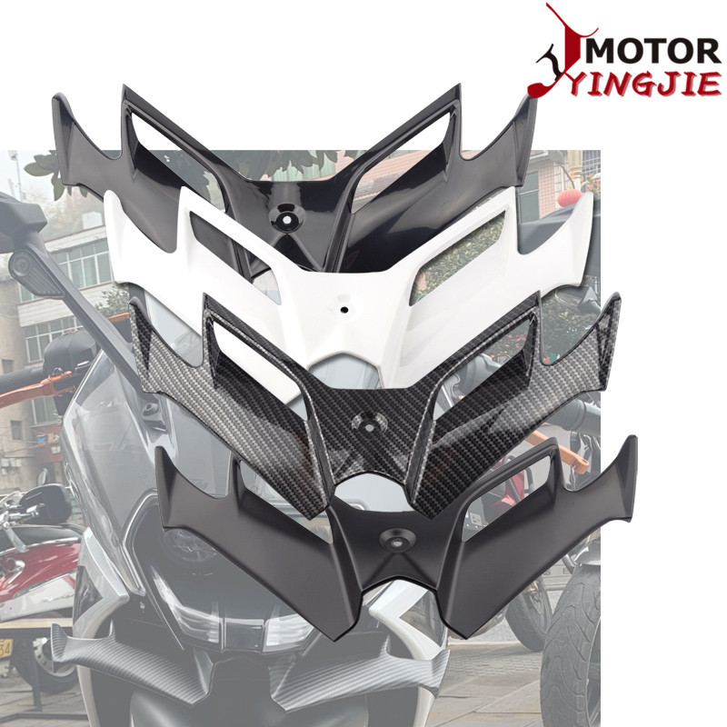 【台灣出貨】定風翼 風刀 適用KTM RC390改裝鳥嘴 改裝配件 定風翼 鯊魚鰭 前下嘴唇 | 蝦皮購物