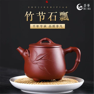 竹節壺- 優惠推薦- 2025年7月| 蝦皮購物台灣