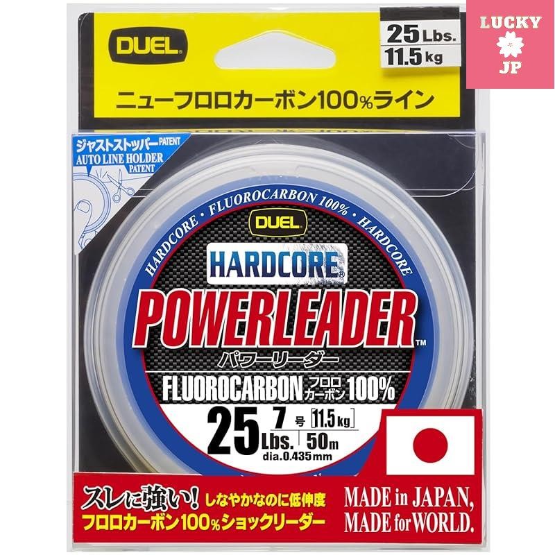 Yo Zuri Duel Hardcore Power Leader Fluorocarbone 30lb 50m H3342 (1189) acheter à prix bas - livraison gratuite, avis réels avec des photos