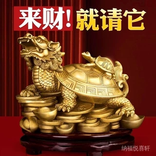 鎮宅- 優惠推薦- 2025年7月| 蝦皮購物台灣
