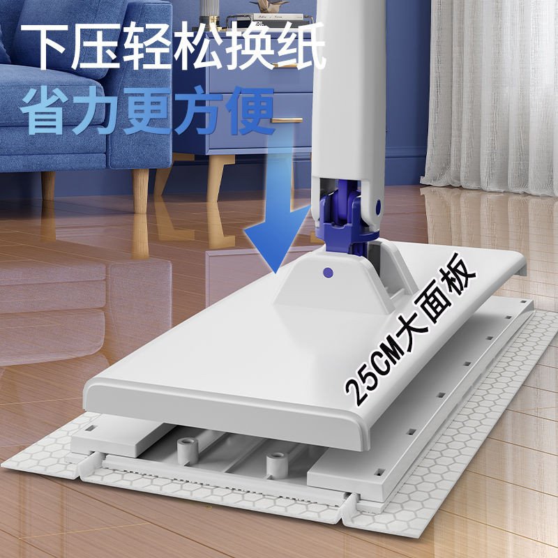 【台灣發貨】巨大面板洗臉巾拖把 懶人自動夾布毛巾拖把 真拖地 清潔神器 | 蝦皮購物