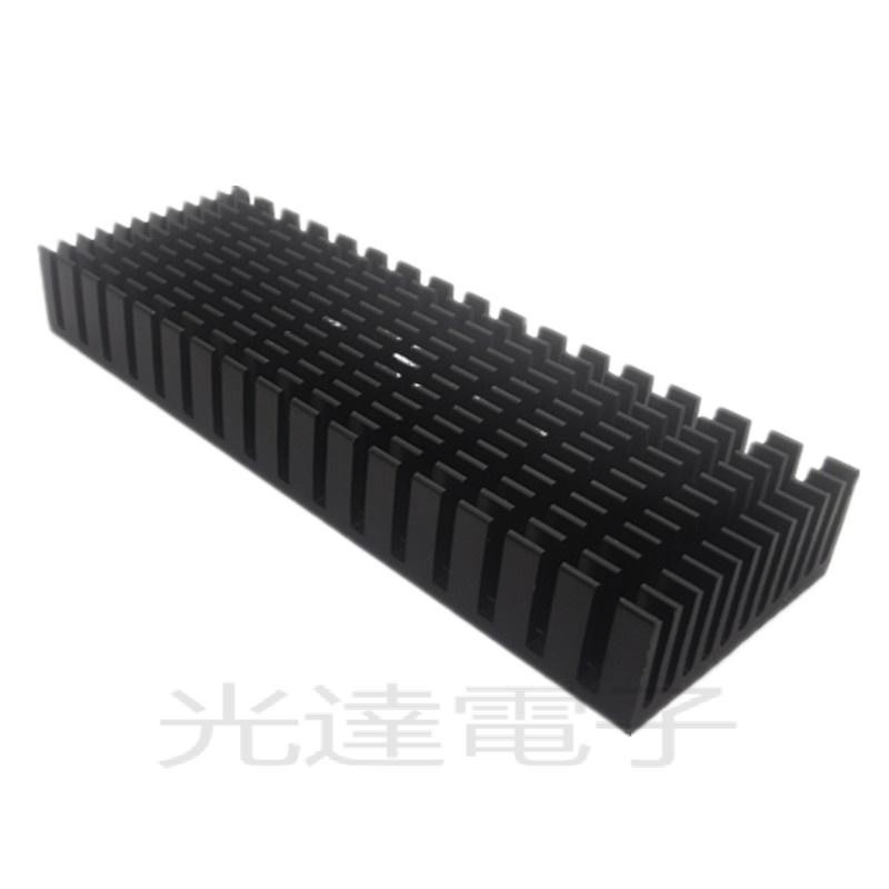 【光達散熱】定製 散熱片90*31*12MM鋁製黑色散熱條芯片顯卡散熱器散熱塊 廠家 | 蝦皮購物